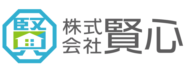 千葉県柏市のリフォーム業なら株式会社賢心｜外壁塗装・屋根工事・内装リフォームなど