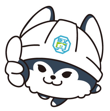 犬のイラスト
